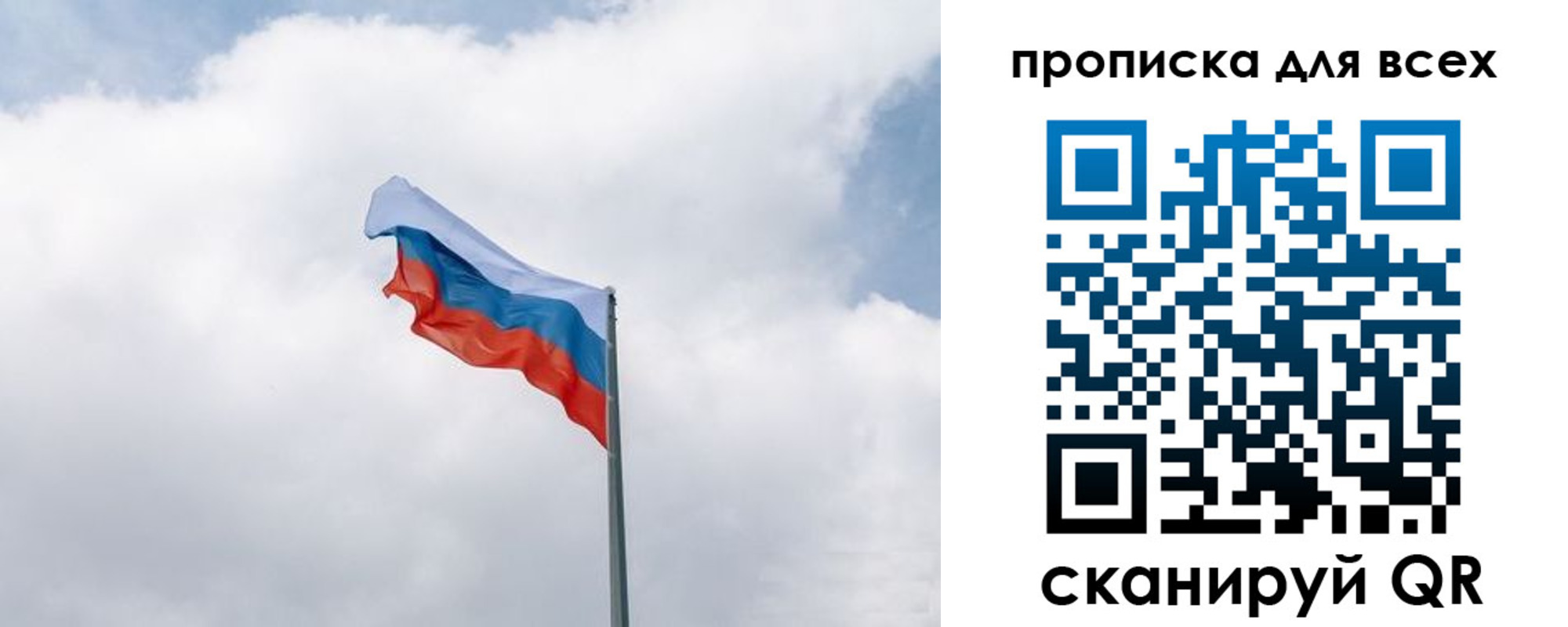 найти адрес прописки в Костроме